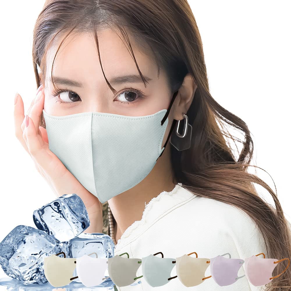 大人気　DRT エレクトリック　マスク　人気カラー Amazon.co.jp: 川本産業 MASMIX ツートーンカラーマスク 立体